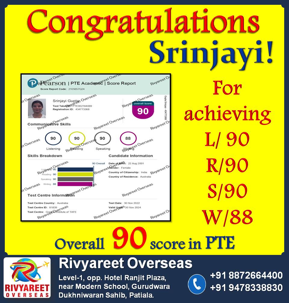 Srinjayi PTE Overall 90