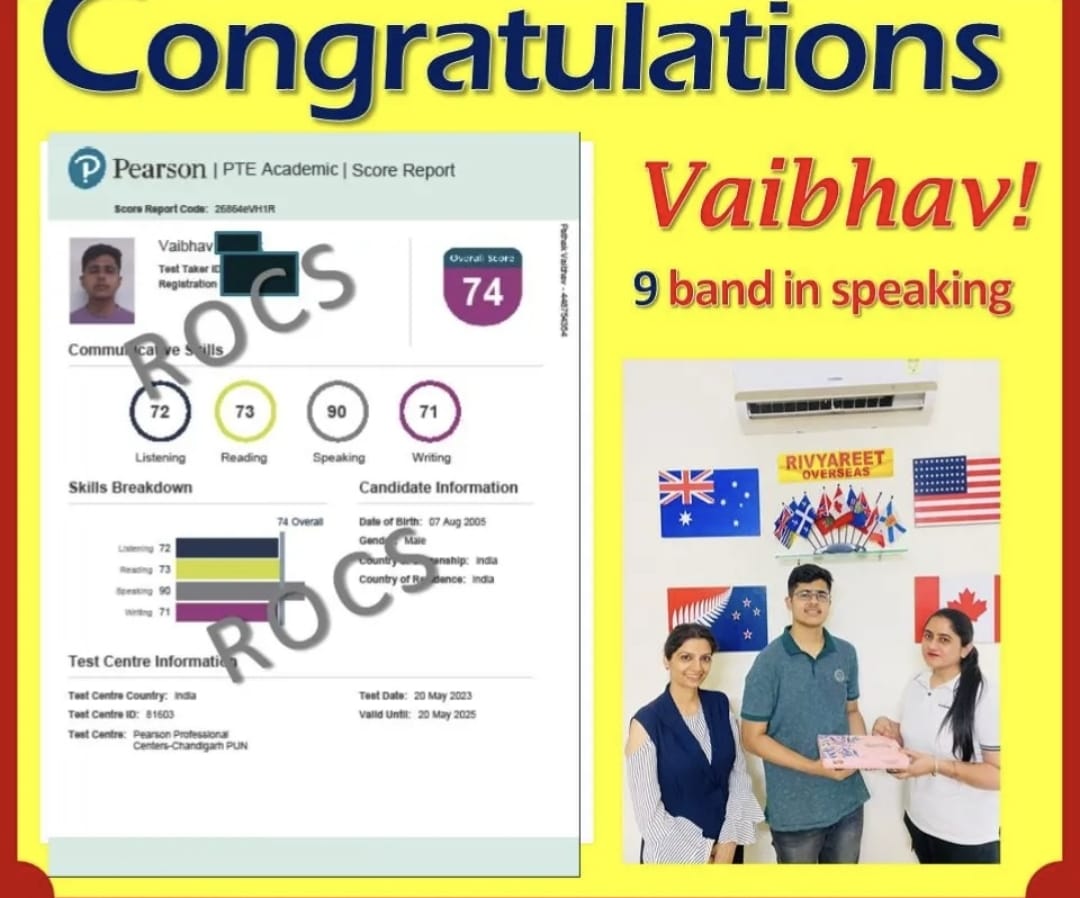 Vaibhav PTE Overall 74